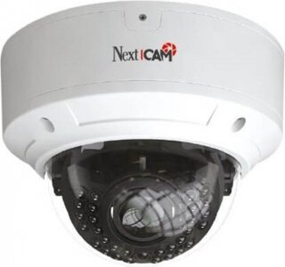 NextCam x-Cam IP20000DVL IP Kamera kullananlar yorumlar
